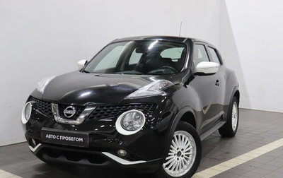 Nissan Juke II, 2015 год, 1 253 000 рублей, 1 фотография