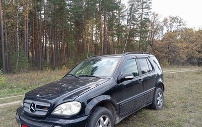 Mercedes-Benz M-Класс, 2003 год, 850 000 рублей, 1 фотография