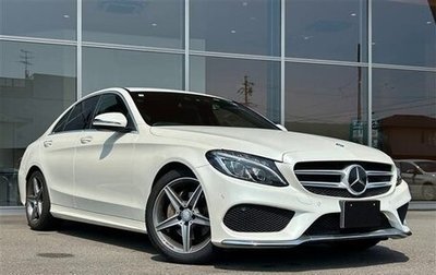 Mercedes-Benz C-Класс, 2016 год, 1 439 000 рублей, 1 фотография