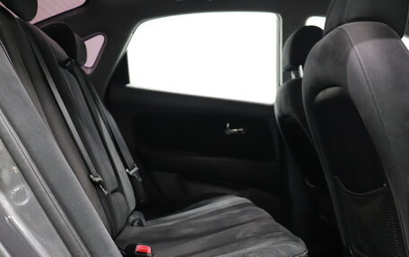 Hyundai Elantra IV, 2007 год, 489 000 рублей, 14 фотография