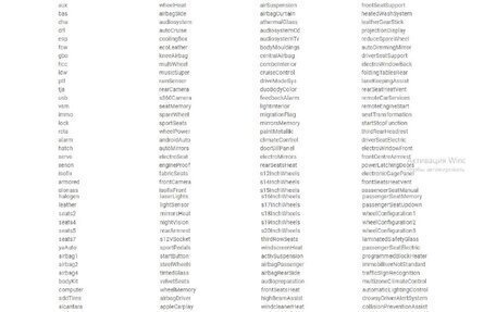 Hyundai i20 IB рестайлинг, 2010 год, 503 000 рублей, 11 фотография