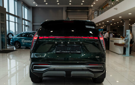Geely Atlas, 2025 год, 3 717 190 рублей, 2 фотография