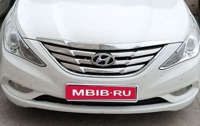 Hyundai Sonata VI, 2011 год, 1 100 000 рублей, 1 фотография