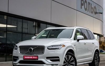 Volvo XC90 II рестайлинг, 2022 год, 5 742 000 рублей, 1 фотография