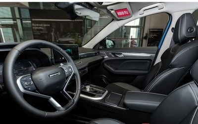 Haval Jolion, 2025 год, 2 499 000 рублей, 1 фотография