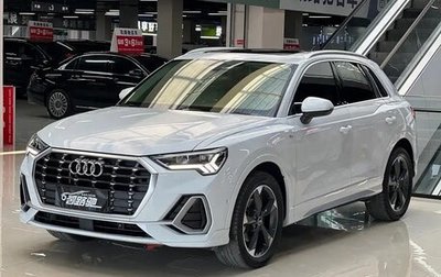 Audi Q3, 2022 год, 2 440 007 рублей, 1 фотография