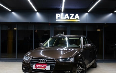 Audi A4, 2015 год, 1 649 000 рублей, 1 фотография