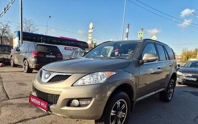 Great Wall Hover H5, 2014 год, 699 000 рублей, 1 фотография