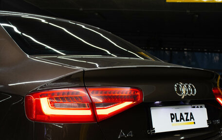 Audi A4, 2015 год, 1 649 000 рублей, 7 фотография
