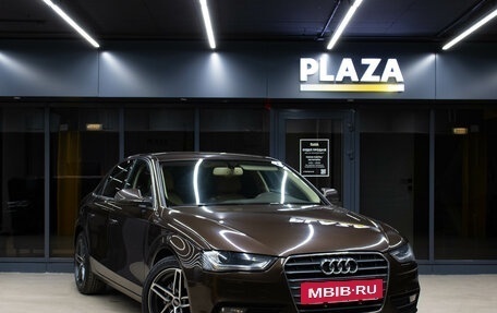 Audi A4, 2015 год, 1 649 000 рублей, 2 фотография