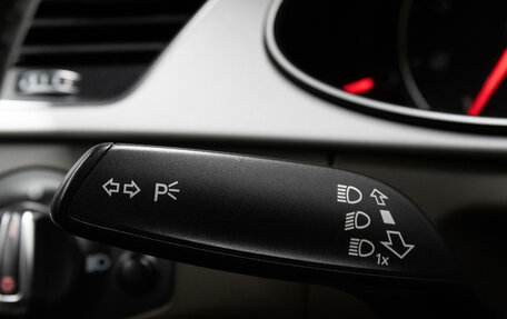 Audi A4, 2015 год, 1 649 000 рублей, 17 фотография