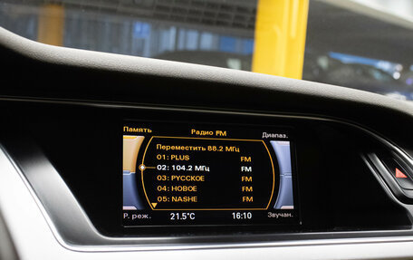 Audi A4, 2015 год, 1 649 000 рублей, 20 фотография