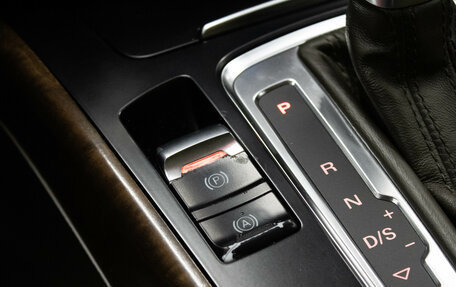 Audi A4, 2015 год, 1 649 000 рублей, 22 фотография