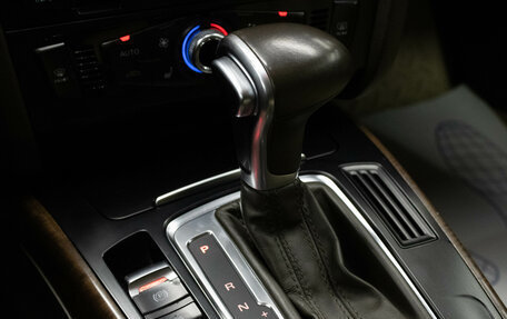 Audi A4, 2015 год, 1 649 000 рублей, 24 фотография