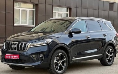 KIA Sorento III Prime рестайлинг, 2018 год, 2 750 000 рублей, 1 фотография