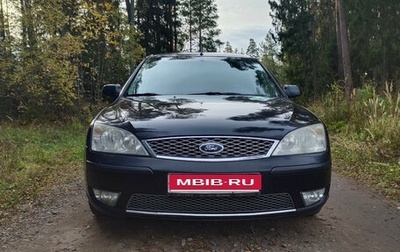 Ford Mondeo III, 2006 год, 500 000 рублей, 1 фотография