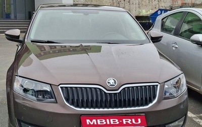 Skoda Octavia, 2013 год, 1 249 000 рублей, 1 фотография