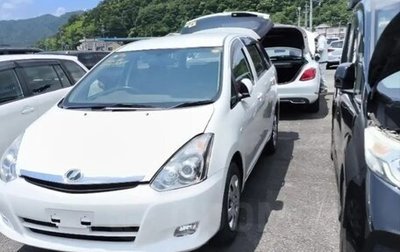 Toyota Wish II, 2009 год, 1 350 000 рублей, 1 фотография