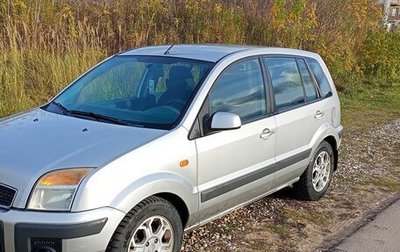Ford Fusion I, 2007 год, 410 000 рублей, 1 фотография