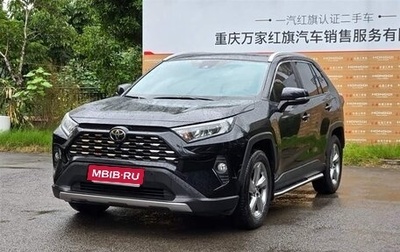 Toyota RAV4, 2022 год, 2 250 000 рублей, 1 фотография