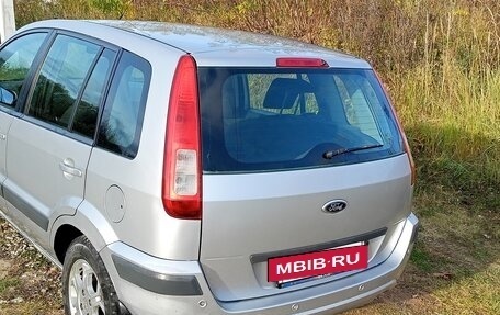 Ford Fusion I, 2007 год, 410 000 рублей, 3 фотография