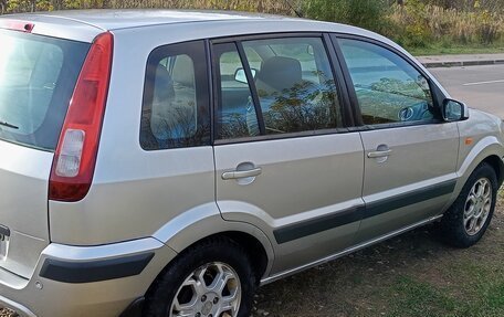 Ford Fusion I, 2007 год, 410 000 рублей, 4 фотография