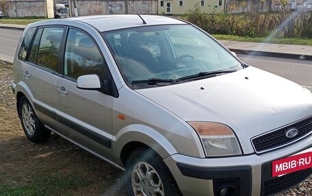 Ford Fusion I, 2007 год, 410 000 рублей, 5 фотография