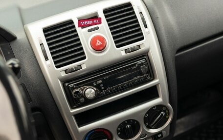 Hyundai Getz I рестайлинг, 2008 год, 520 000 рублей, 13 фотография