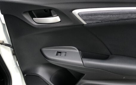 Honda Shuttle II, 2018 год, 1 499 000 рублей, 22 фотография