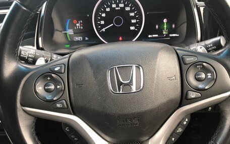 Honda Shuttle II, 2018 год, 1 499 000 рублей, 18 фотография