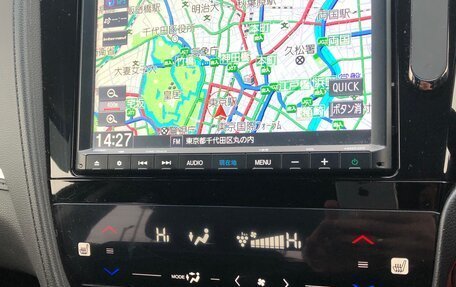 Honda Shuttle II, 2018 год, 1 499 000 рублей, 20 фотография