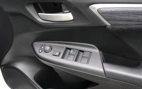 Honda Shuttle II, 2018 год, 1 499 000 рублей, 24 фотография