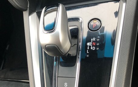 Honda Shuttle II, 2018 год, 1 499 000 рублей, 21 фотография