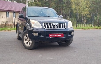 Toyota Land Cruiser Prado 120 рестайлинг, 2005 год, 1 500 000 рублей, 1 фотография