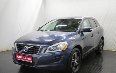 Volvo XC60 II, 2010 год, 1 100 000 рублей, 1 фотография