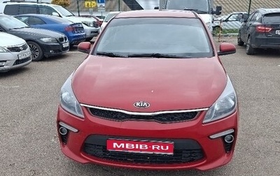 KIA Rio IV, 2017 год, 750 000 рублей, 1 фотография