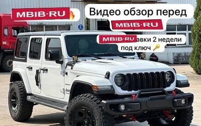 Jeep Wrangler, 2021 год, 4 077 123 рублей, 1 фотография