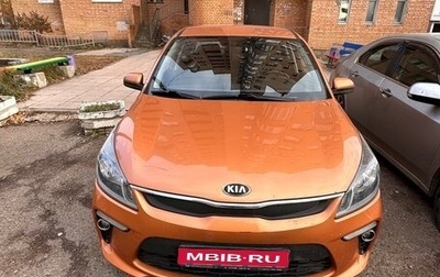 KIA Rio IV, 2017 год, 1 500 000 рублей, 1 фотография
