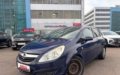 Opel Corsa D, 2010 год, 380 000 рублей, 1 фотография