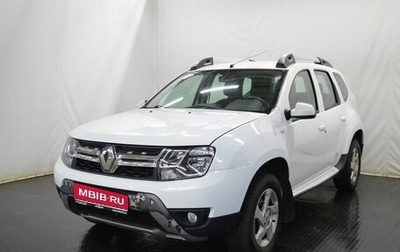 Renault Duster I рестайлинг, 2015 год, 1 125 000 рублей, 1 фотография