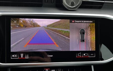 Audi A6, 2021 год, 4 890 000 рублей, 21 фотография