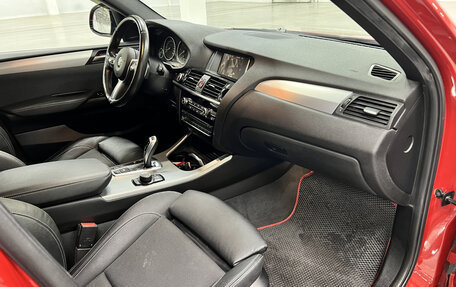 BMW X4, 2018 год, 3 170 000 рублей, 13 фотография