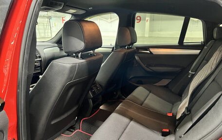 BMW X4, 2018 год, 3 170 000 рублей, 15 фотография