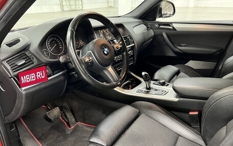 BMW X4, 2018 год, 3 170 000 рублей, 20 фотография