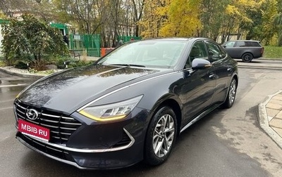 Hyundai Sonata VIII, 2020 год, 2 450 000 рублей, 1 фотография