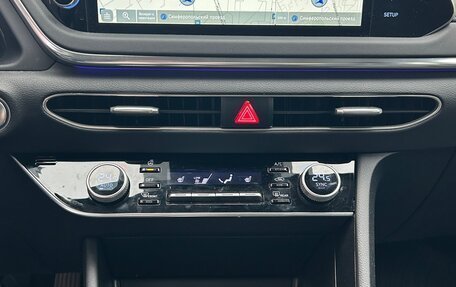 Hyundai Sonata VIII, 2020 год, 2 450 000 рублей, 23 фотография