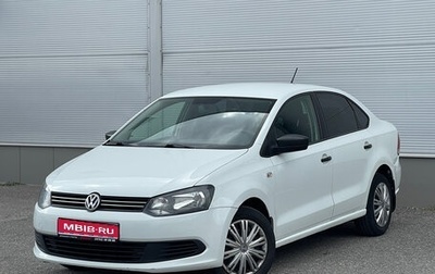 Volkswagen Polo VI (EU Market), 2014 год, 697 000 рублей, 1 фотография
