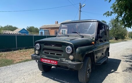 ЛуАЗ Hunter, 2012 год, 625 000 рублей, 1 фотография