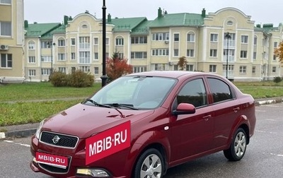 Ravon Nexia R3, 2017 год, 765 000 рублей, 1 фотография