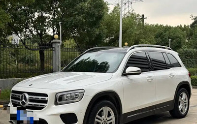 Mercedes-Benz GLB, 2021 год, 2 350 000 рублей, 1 фотография